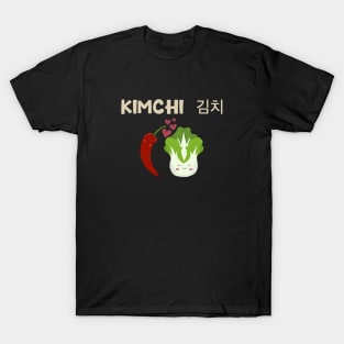 Kimchi T-Shirt